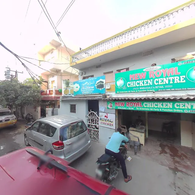 New Royal Chicken Centre