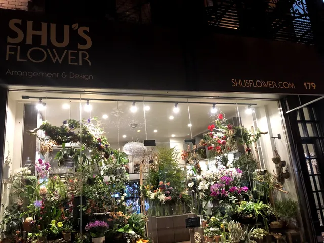 Shu's Flowers