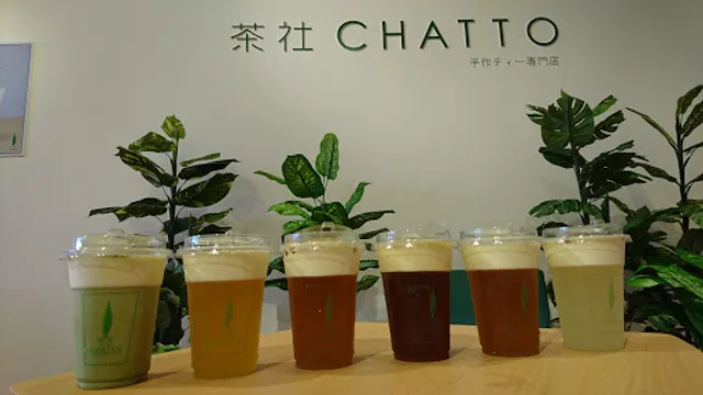 Chatto - Handcrafted Tea Bar (Johor Bahru - Impian Emas)