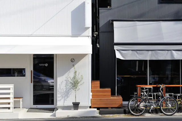 27 COFFEE ROASTERS TSUJIDO 本店