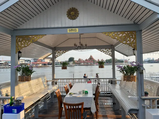 ใกล้เกร็ด