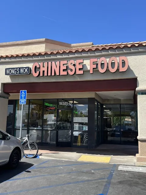 Wong's Wok Chinese Food