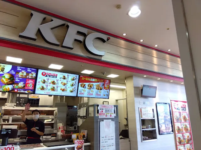 KFC Kasama Pole Pole City