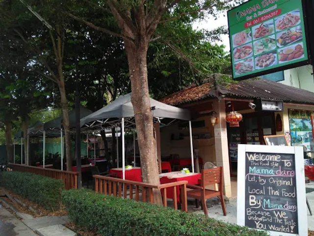 Mama Dang Bar, Restaurant & Massage