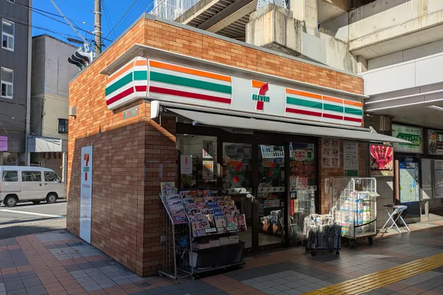 7-Eleven