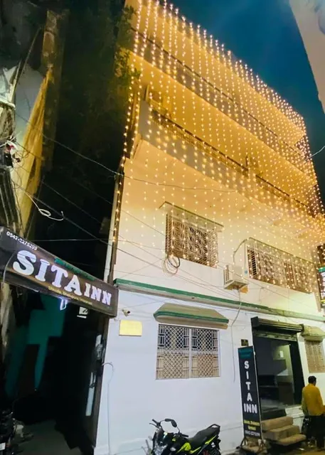 Sita Inn (Home Stay Away From Home )