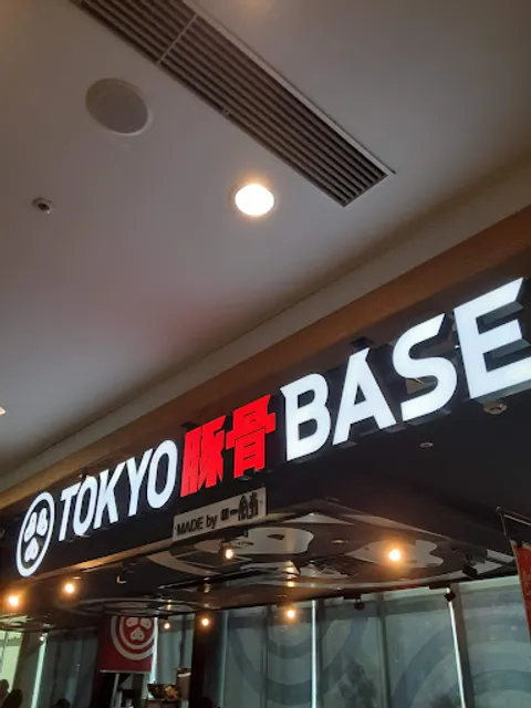 Tokyo Tonkotsu Base Made By Hakata-Ippudo at Perie Kaihinmakuhari