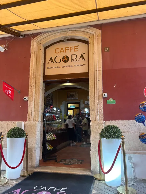 Agora Cafe