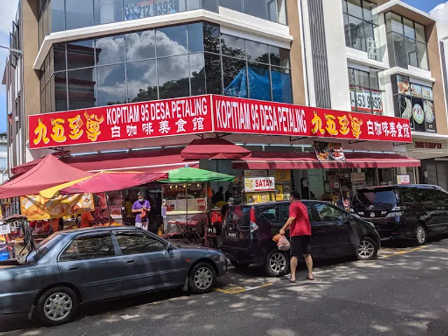 Kopitiam 95 Desa Petaling