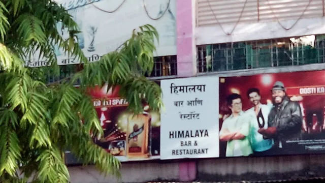 Himalaya Bar And Restaurant