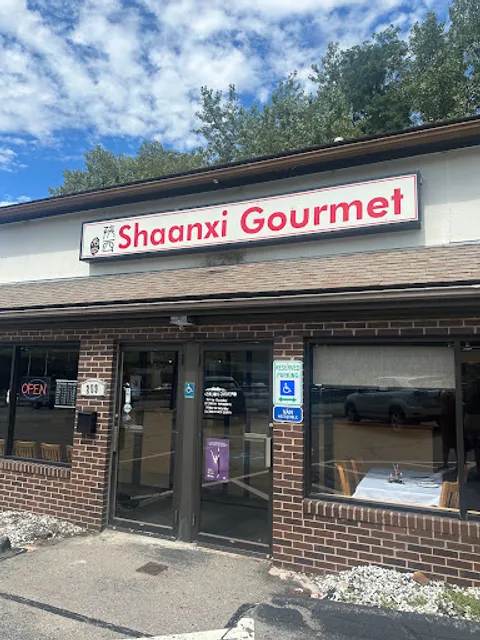 Shaanxi Gourmet
