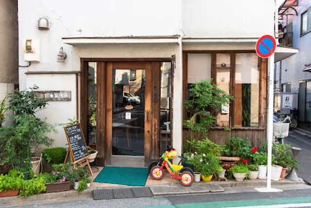 Suzuki Seisakujo Cafe