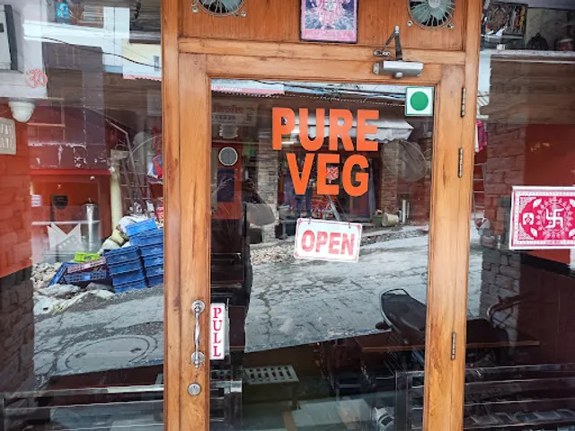 Balaji Vaishnav Bhojanalay