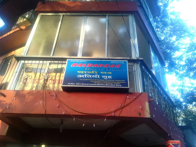 Haldankar Guest House