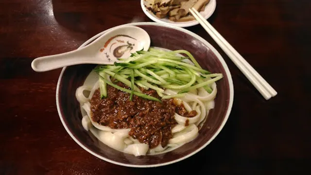 Yong Kang Sliced Noodles
