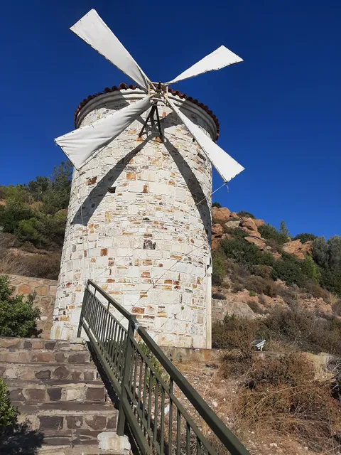 Foca Special Education center