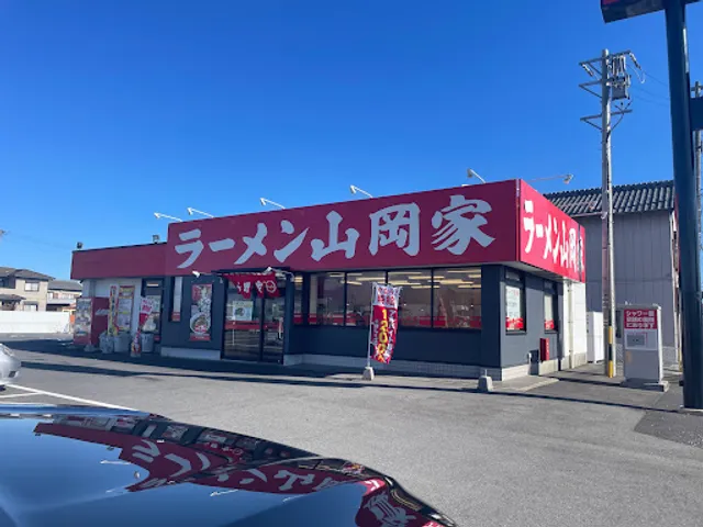 Yamaokaya Yokkaichi Uneme