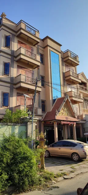 Prasat Rath Guest House