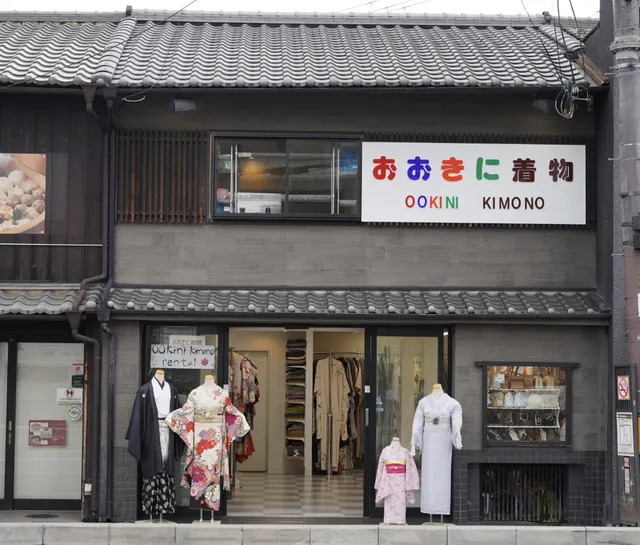 ookini おおきに着物レンタル清水寺店