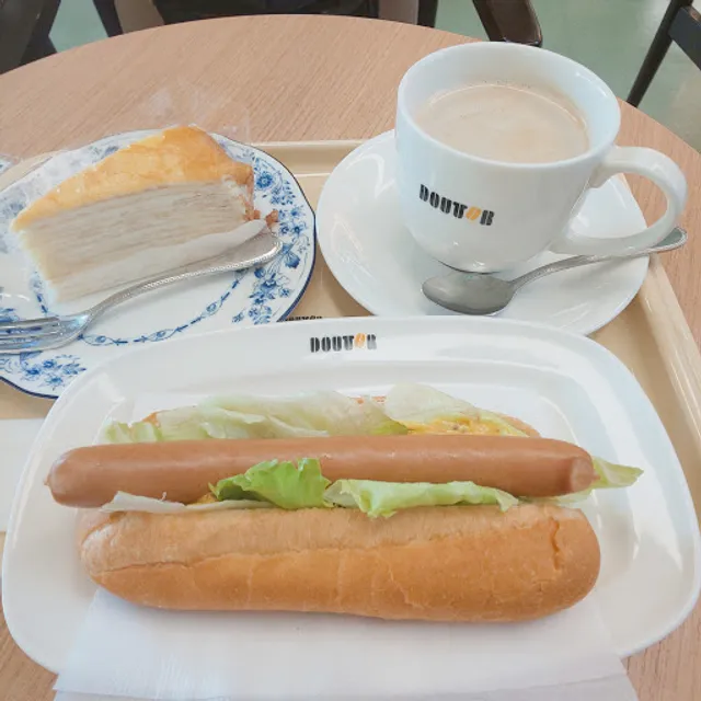 Doutor National Disaster Medical Center shop