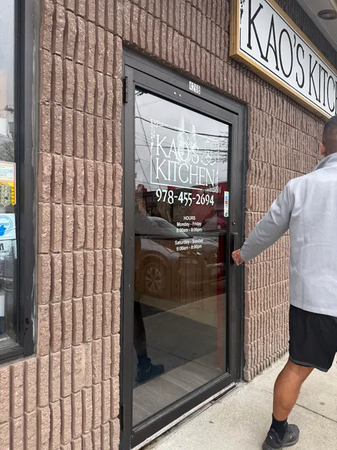 Kao’s Kitchen