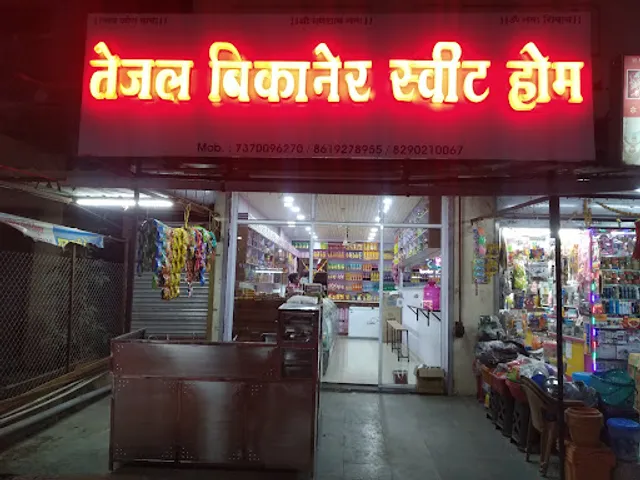 TEJAl BIKANER SWEET HOME