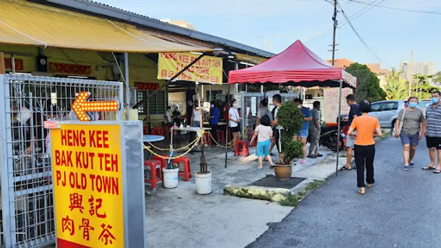 Heng Kee Bak Kut Teh