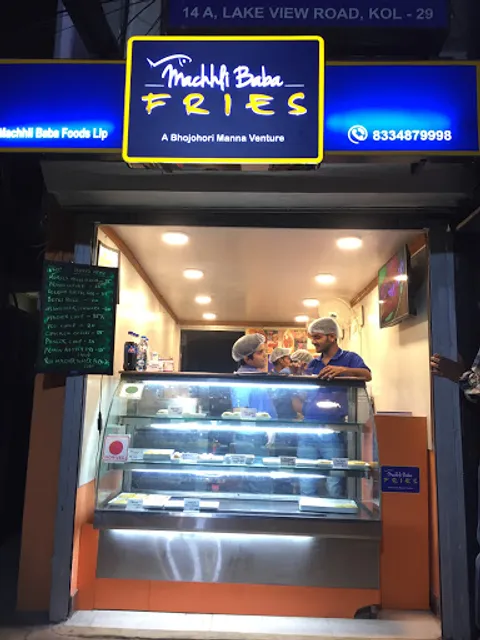 Machhli Baba Fries-Ballygunge, Lake View Road.