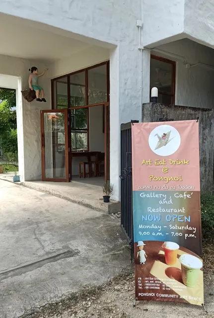 Art Eat Drink at Pongnoi