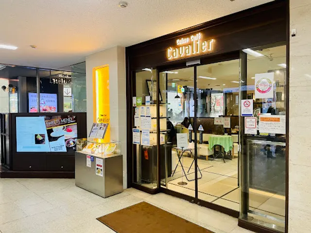 Cafe Cavalier Uehommachi shop