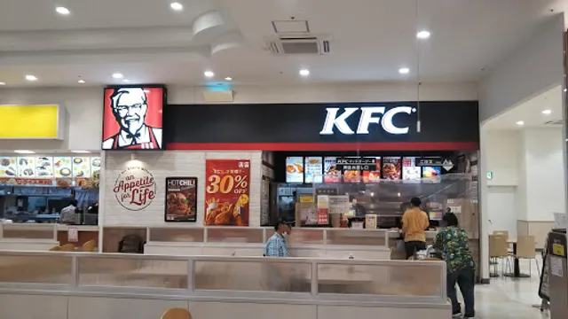 KFC San-A Nishihara