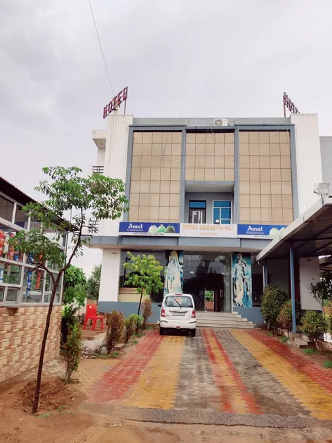 Hotel Sawariya Raj & Restaurant