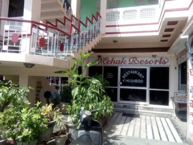 Hotel Mehak