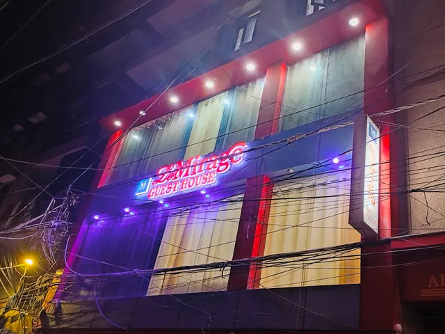 Le Mirage Guest House