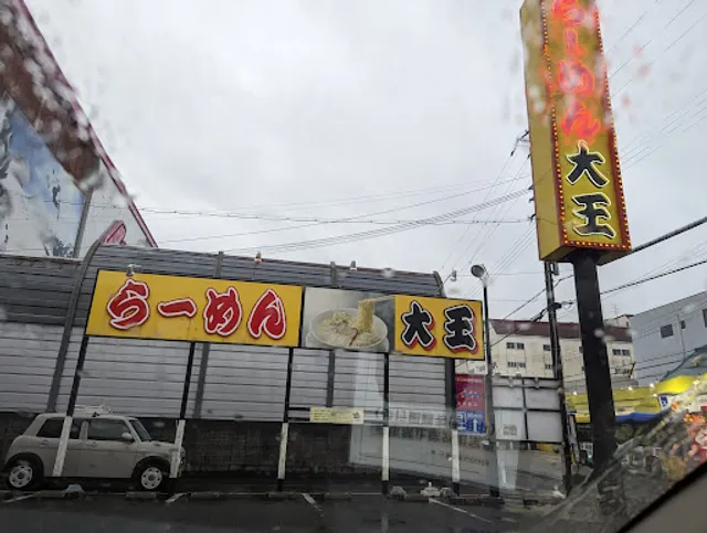 Ramen Daio Higashiosaka-hishie