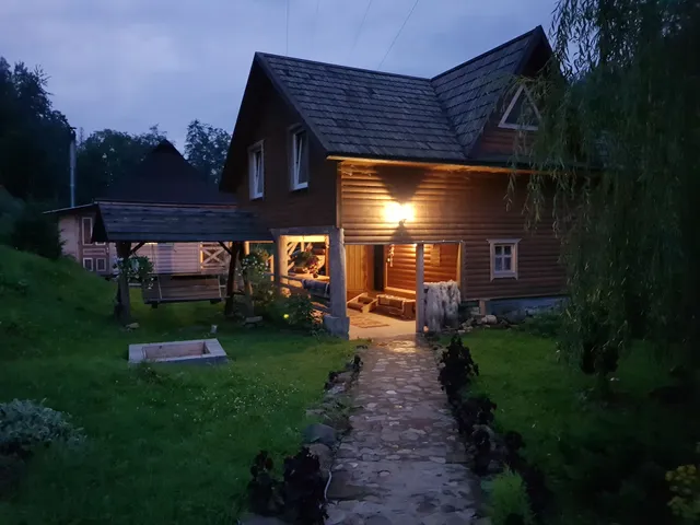 Zelena Sadyba "Valylo"