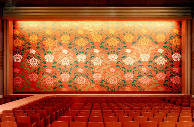 Osaka Shochikuza Theatre