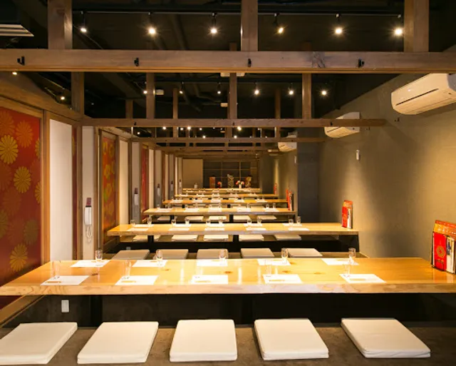 Hakoya Sakae Fushimi