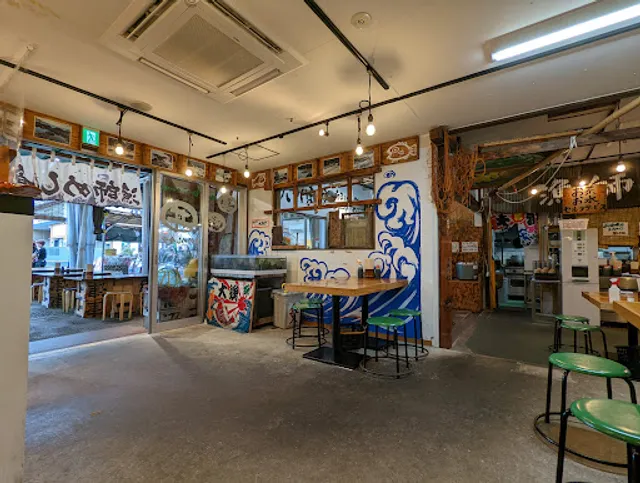 沼津漁師めし食堂