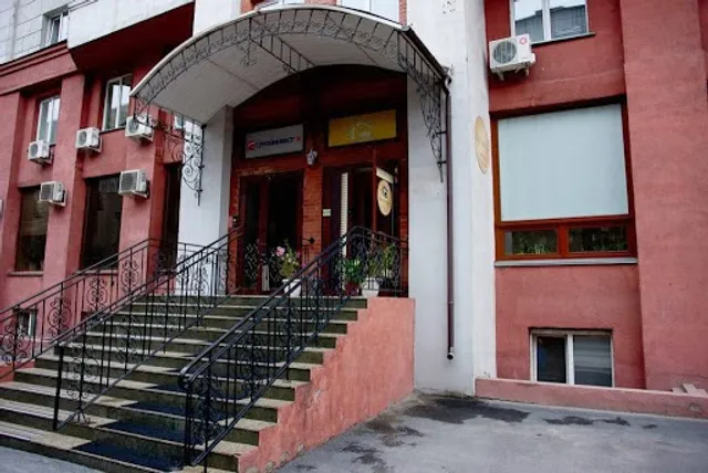 Золотое руно