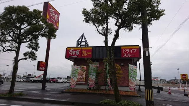 Sukiya Miyazaki Oshima