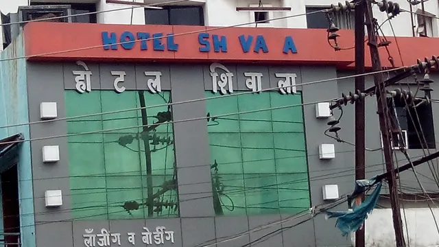 OYO Hotel Shivala