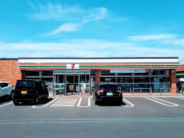 7-Eleven Hirosaki Aramachi Store
