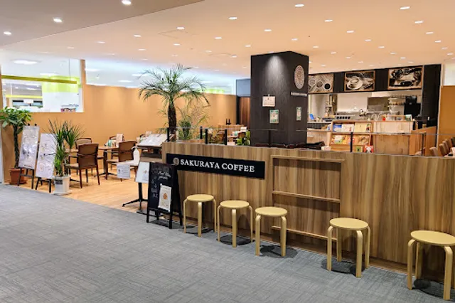 SAKURAYA COFFEE イオン葛西店