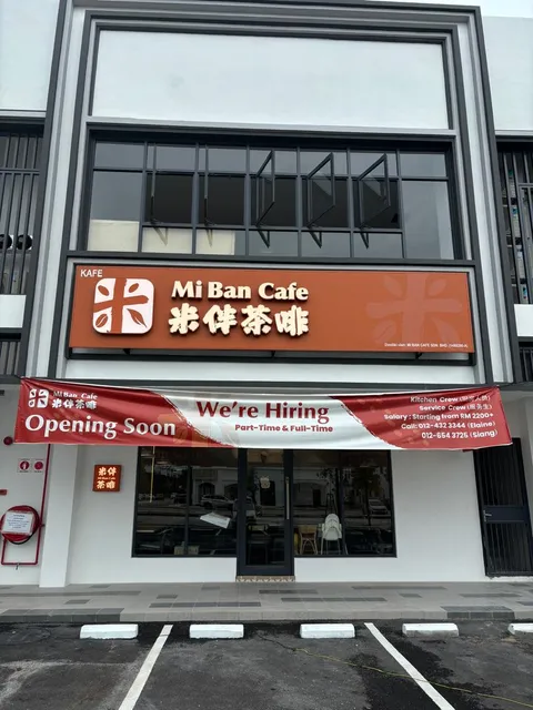 Mi Ban Cafe