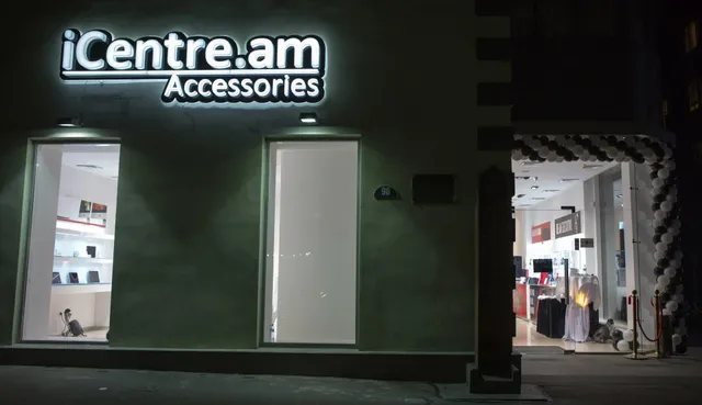 iCentre.am