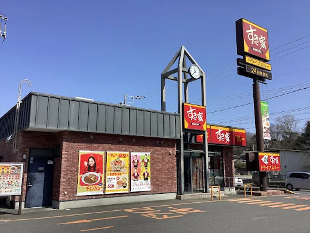 Sukiya Inashiki Edosaki