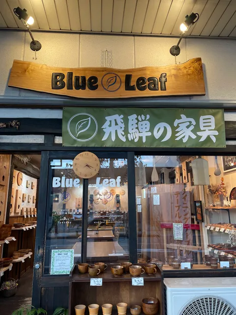 BlueLeaf