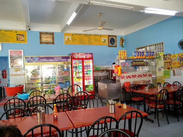Restoran mohamed yusoof