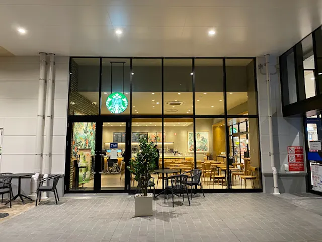 Starbucks Coffee - Aeon Tennocho